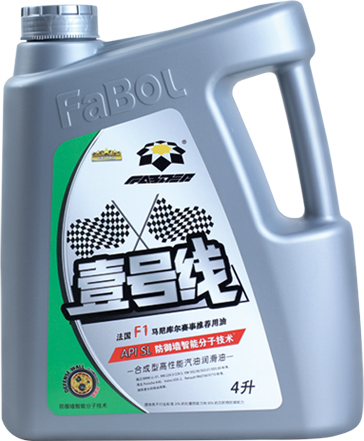 壹号线API SL 10w-30全合成功能型汽机油
