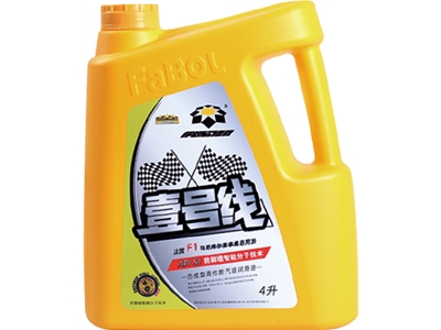 壹号线API SJ 10w-30全合成功能型汽机油