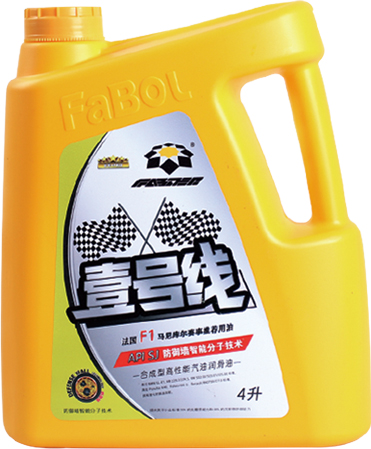壹号线API SJ 10w-30全合成功能型汽机油