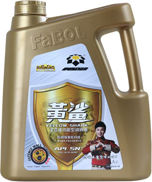 黄鲨API SN 10w-30全合成功能型润滑油