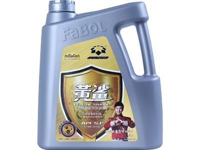 黄鲨API SJ 10w-30全合成功能型润滑油