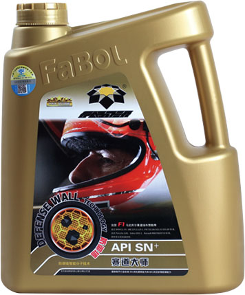 赛道大师API SN 10w-30全合成功能型润滑油