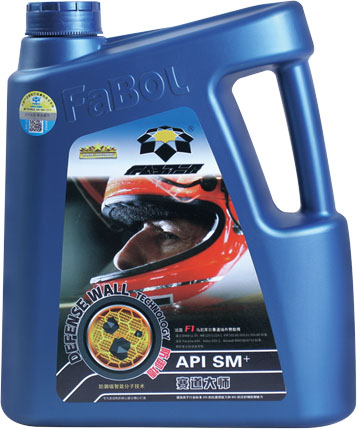 赛道大师API SM 10w-30全合成功能型润滑油