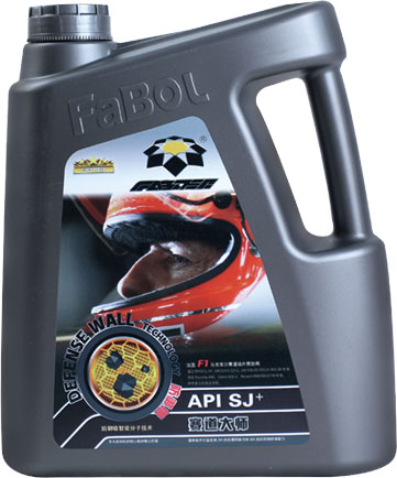 潍保机油API SJ 10w-30全合成功能型润滑油