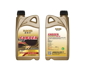 赛道大师API SQ ACEA C3 0W-30 PAO+酯类全合成
